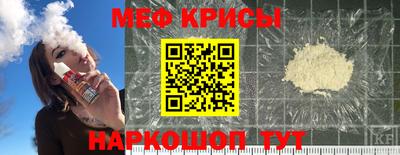 винт Азнакаево