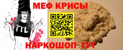 скорость mdpv Абинск
