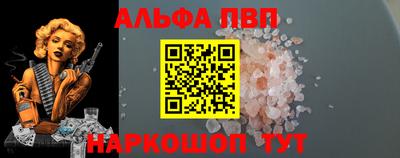 скорость mdpv Абинск