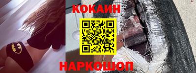 скорость mdpv Абинск