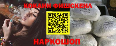 винт Азнакаево