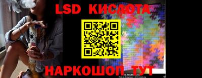винт Азнакаево