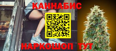 скорость mdpv Абинск