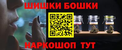 наркотики Абакан