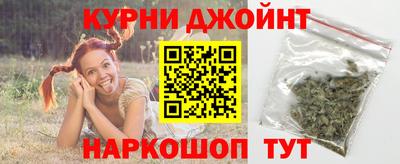 винт Азнакаево