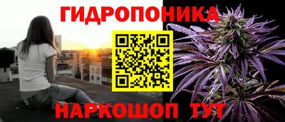скорость mdpv Абинск