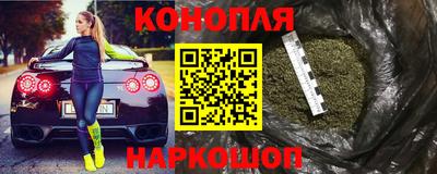 винт Азнакаево