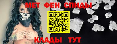 скорость mdpv Абинск