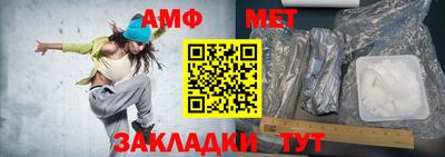 наркотики Абакан
