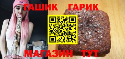 наркотики Абакан